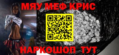 дживик Волжский