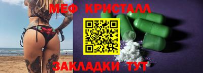 дживик Волжский