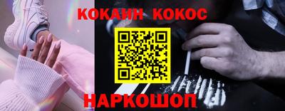 дживик Волжский