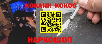 дживик Волжский