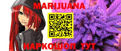 меф Волжск