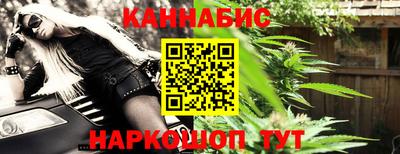 меф Волжск