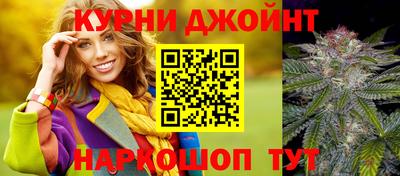 меф Волжск