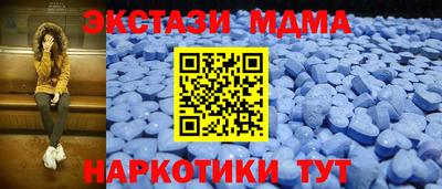 дживик Волжский