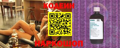 дживик Волжский