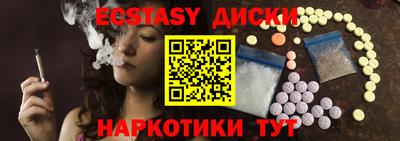 дживик Волжский