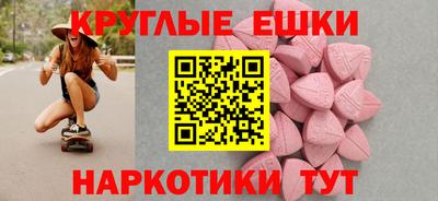 2c-b Волгодонск