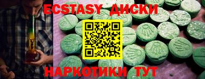 дживик Волжский