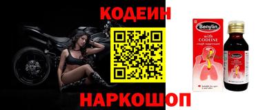 дживик Волжский