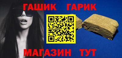 дживик Волжский