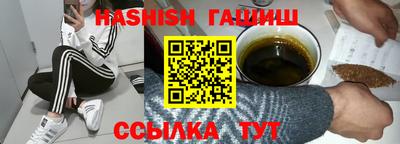 меф Волжск