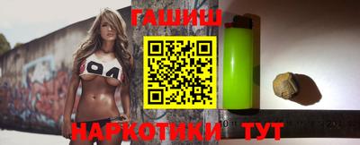 дживик Волжский