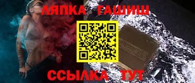 дживик Волжский