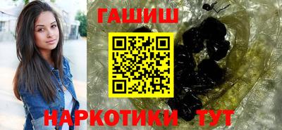 2c-b Волгодонск