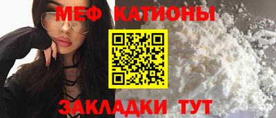 дживик Волжский