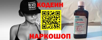 дживик Волжский